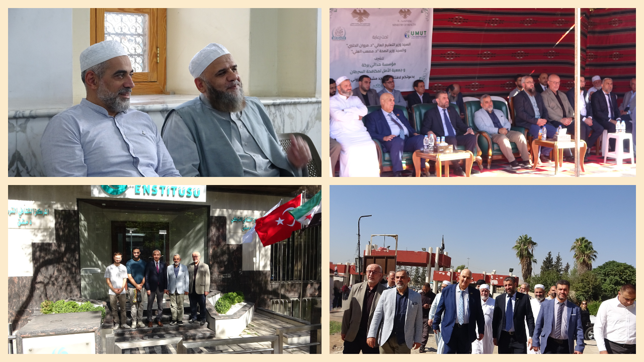 زيارة الاستاذ عبد الرحمن نوري طوباش إلى سوريا