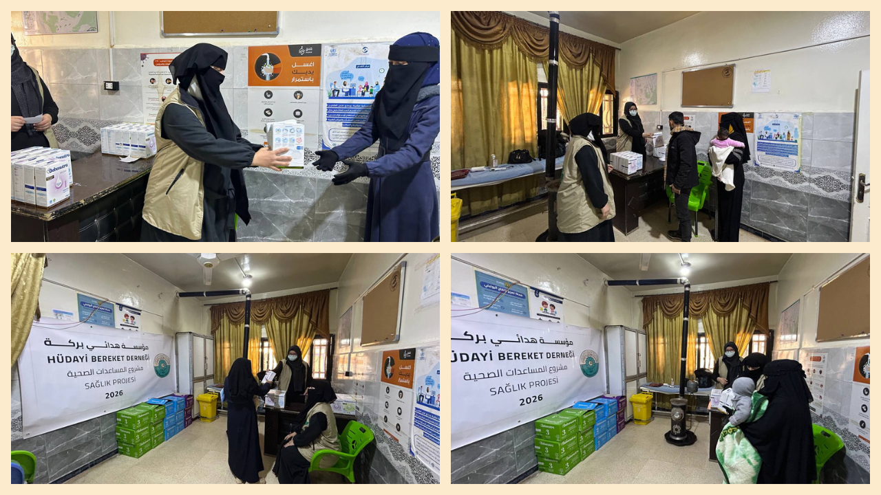 توزيع حليب أطفال في مركز شفق الصحي بمحافظة إدلب