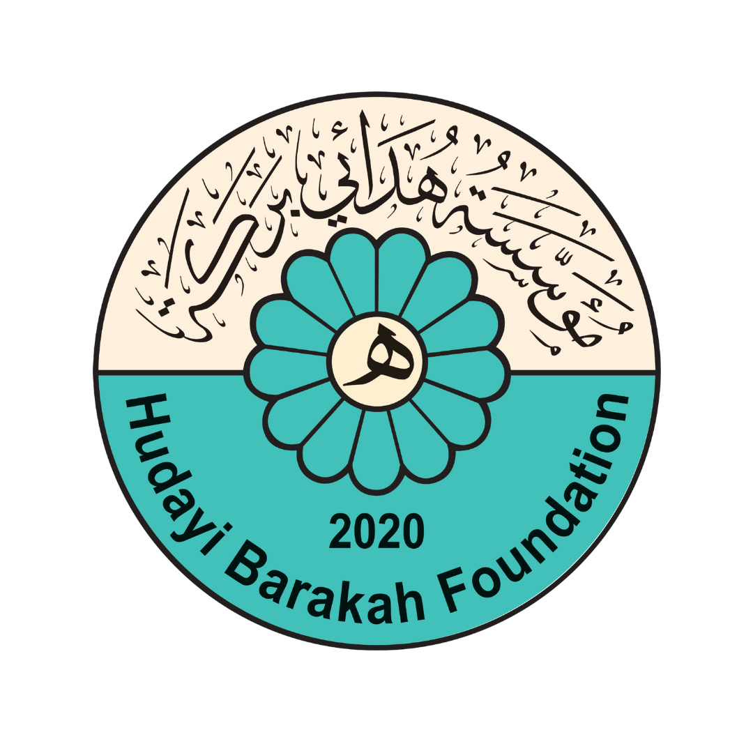 مؤسسة هدائي بركة