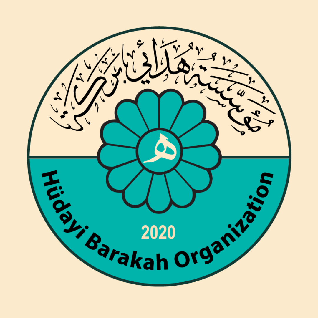 شعار مؤسسة هدائي بركة